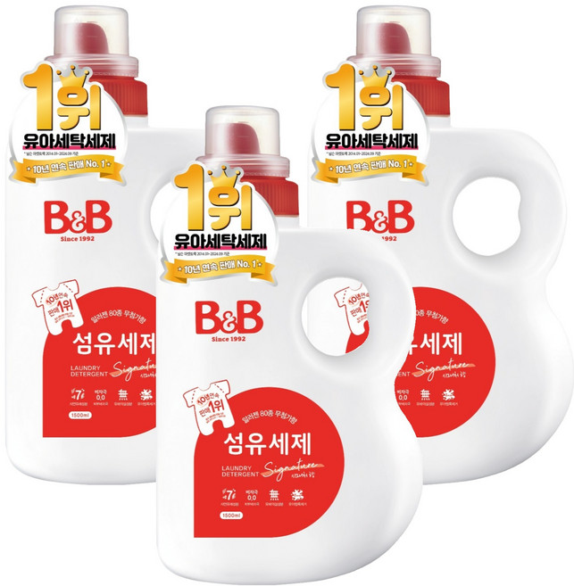 비앤비 유아 섬유 세제 시그니처향, 1.5L, 3개