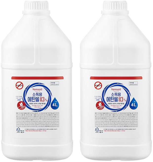 탐사 소독용 에탄올 83% 무변성 에탄올, 2개, 4L