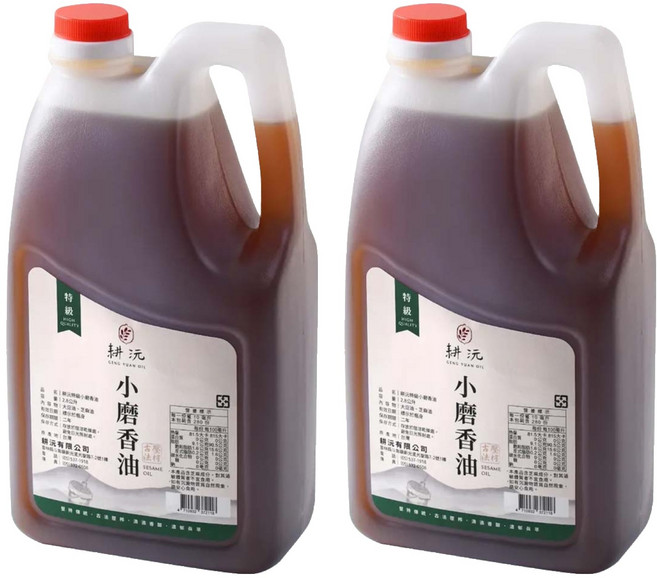 GENG YUAN 耕沅 特級小磨香油, 2.8L, 2桶