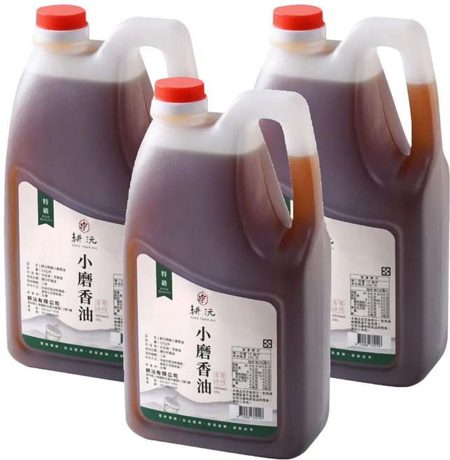 GENG YUAN 耕沅 特級小磨香油, 2.8L, 3桶