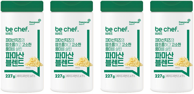 비셰프 파마산 블렌드골드, 227g, 4개