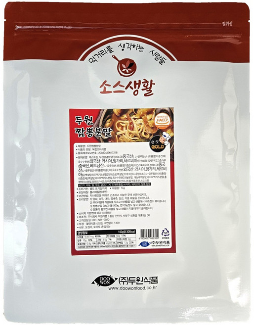 소스생활 짬뽕 분말 소스, 1kg, 1개