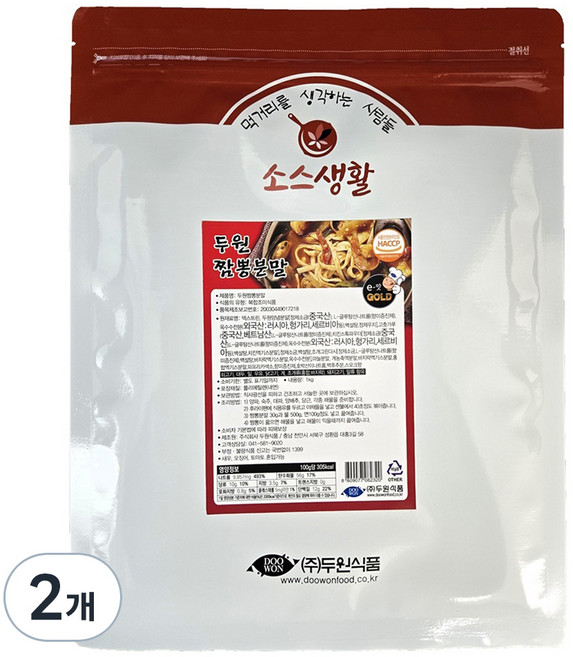 소스생활 짬뽕 분말 소스, 1kg, 2개