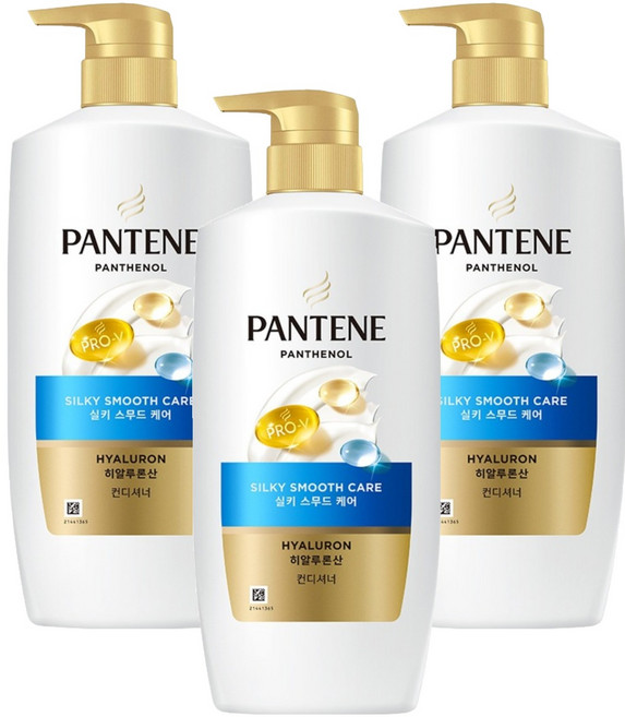 PANTENE 潘婷 玻尿酸絲滑柔順修護潤髮乳, 3個, 750ml