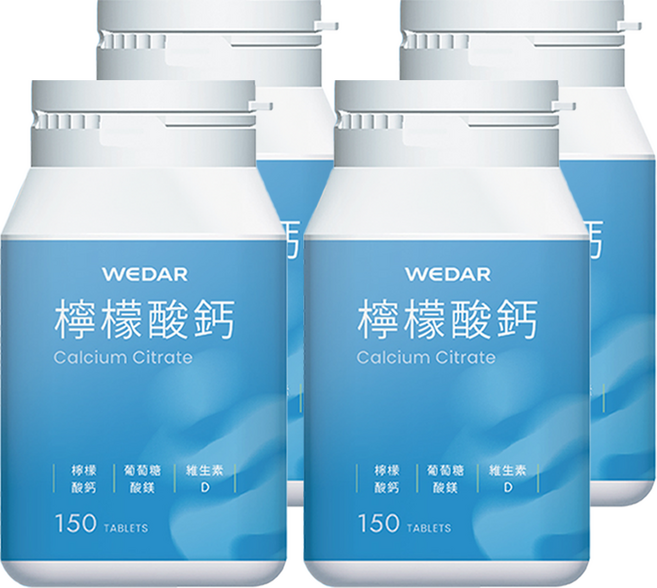 WEDAR 薇達 檸檬酸鈣, 150顆, 0.75g, 4個