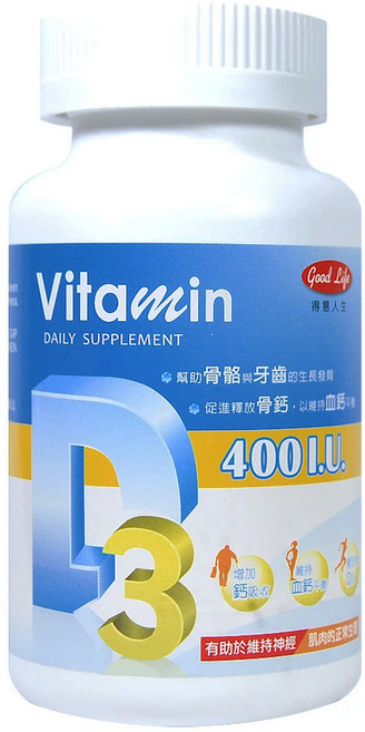 good Life 得意人生 維生素D3 400IU 膠囊, 120顆, 1罐