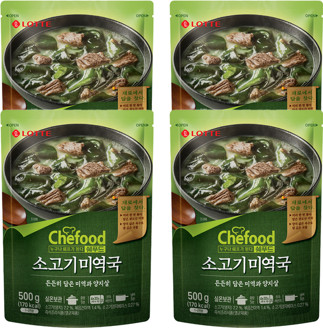 쉐푸드 소고기 미역국, 500g, 4개