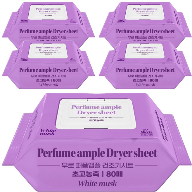 무로 퍼퓸앰플 건조기시트 화이트 머스크향, 80매입, 5개