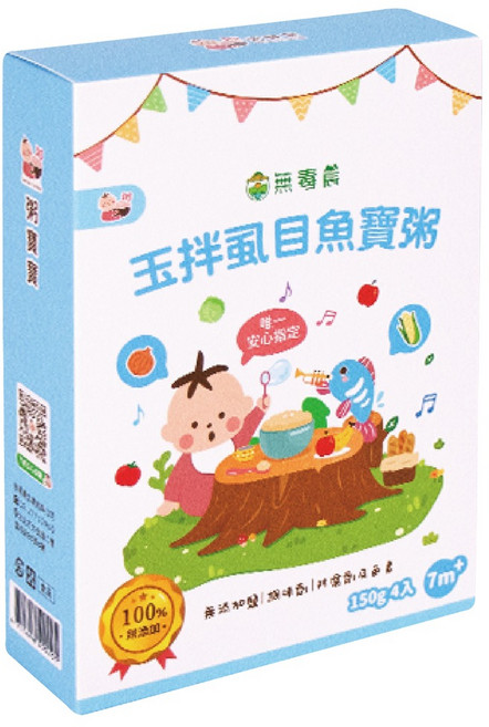 粥寶寶 玉拌虱目魚寶粥 7個月以上, 600g, 1盒