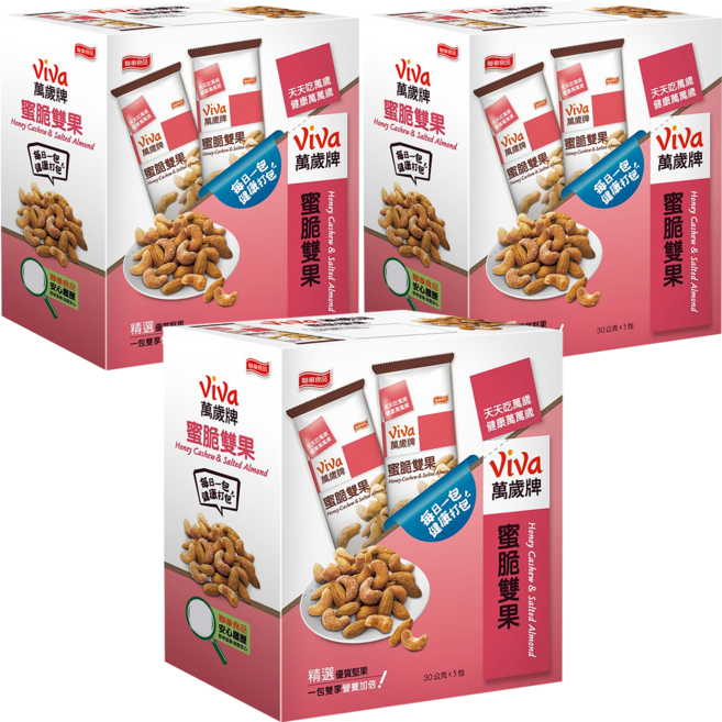 ViVa 萬歲牌 蜜脆雙果 5包, 3盒