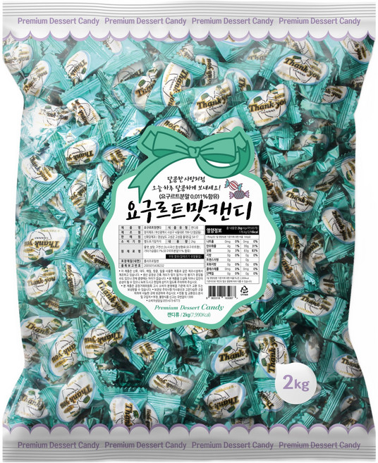 신화당제과 요구르트맛 캔디, 2kg, 1개