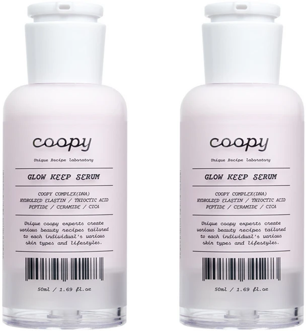 쿠피 글로우 킵 세럼, 2개, 50ml - 쿠팡