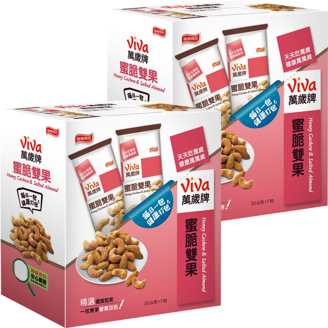 ViVa 萬歲牌 蜜脆雙果 5包, 2盒