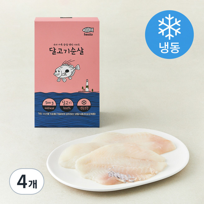 해슬로 달고기 순살 (냉동), 500g(100g내외*4-5팩), 4개