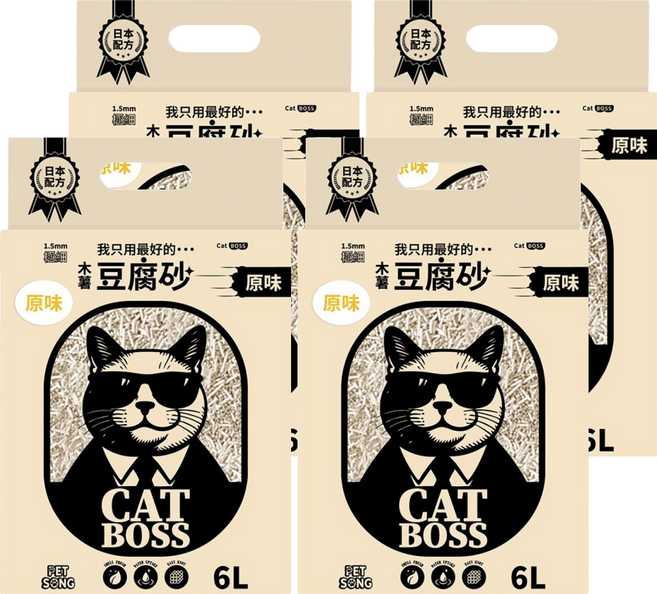 PET SONG CATBOSS系列 木薯豆腐貓砂 1.5mm, 6L, 4包, 原味
