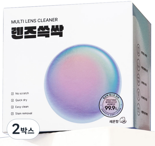 에이치엘비 렌즈쓱싹 멀티 렌즈클리너 일회용 50p, 2박스