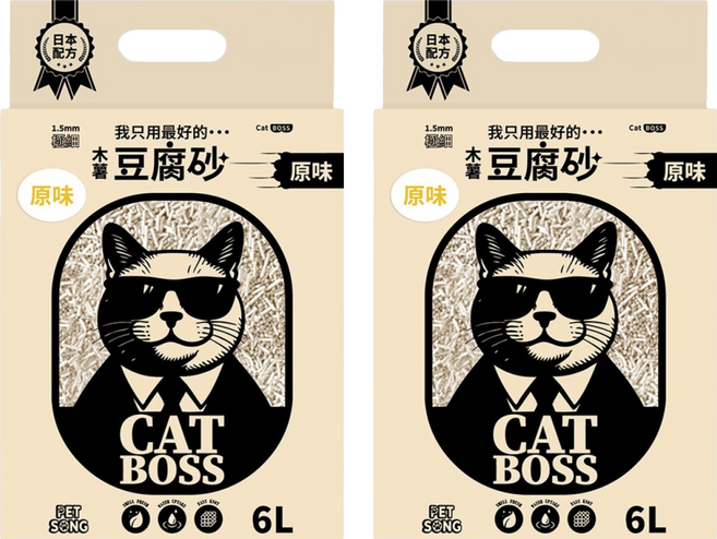 PET SONG CATBOSS系列 木薯豆腐貓砂 1.5mm, 6L, 2包, 原味