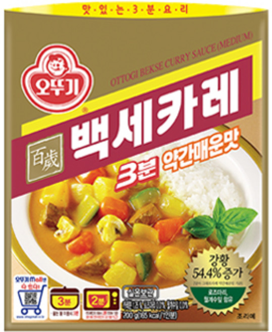 오뚜기3분 백세카레 약간매운맛, 3개, 200g