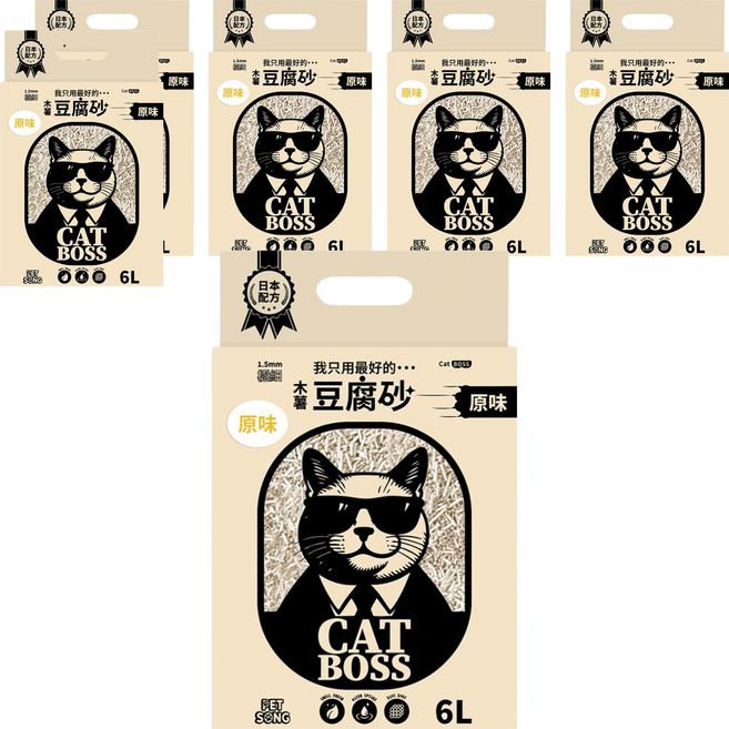 PET SONG CATBOSS系列 木薯豆腐貓砂 1.5mm, 6L, 6包, 原味