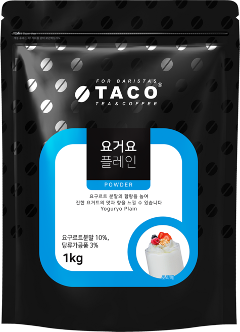 타코 요거요 플래인, 1kg, 1개