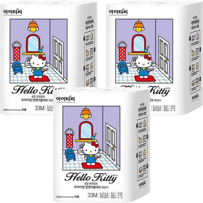 ITC 헬로키티 4겹 천연펄프 프리미엄 양면더블데코 고급롤화장지, 33m, 30개입, 3개
