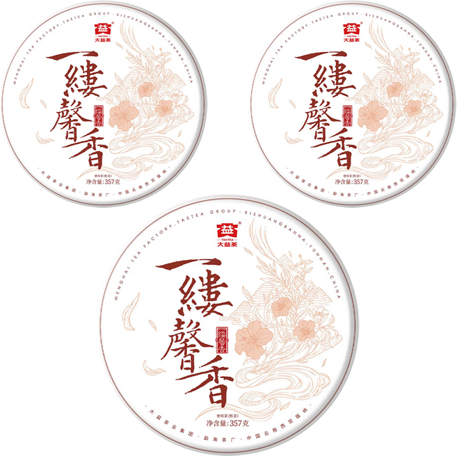 대익차 보이차 일루형향, 357g, 3개, 1개입