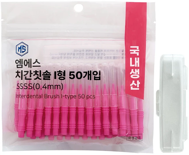 엠에스덴탈 I형 치간칫솔 SSSS, 0.4mm, 50개입, 1개 - 쿠팡