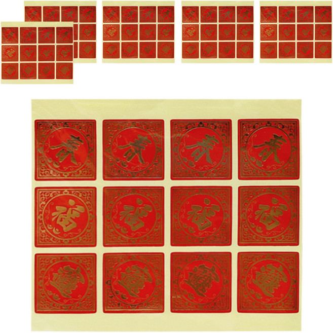 迎春接福燙金貼紙24件組 6組, 紅色