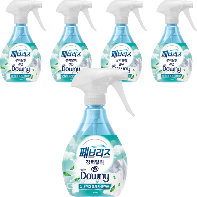페브리즈 다우니 섬유탈취제 실내건조 프레시클린향 본품, 370ml, 5개