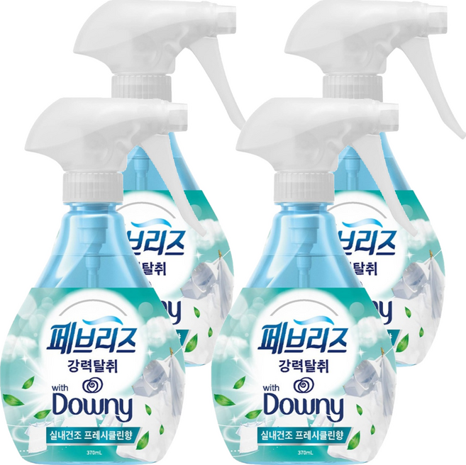 페브리즈 다우니 섬유탈취제 실내건조 프레시클린향 본품, 370ml, 4개