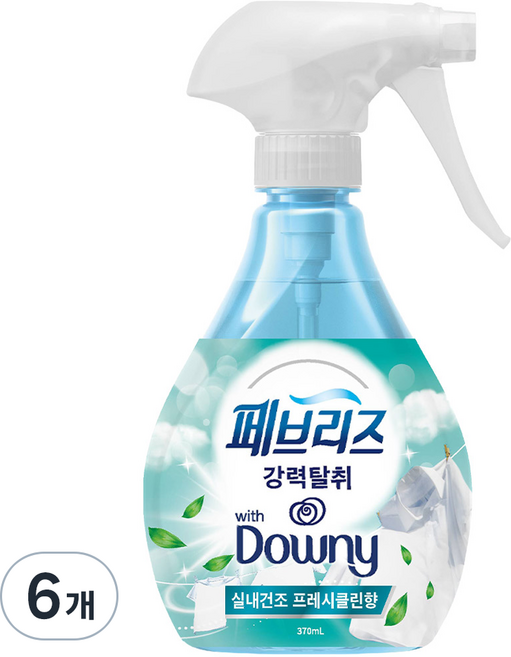 페브리즈 다우니 섬유탈취제 실내건조 프레시클린향 본품, 370ml, 6개