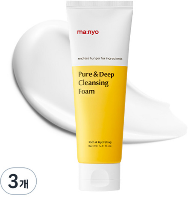 마녀공장 퓨어 앤 딥 클렌징 폼, 160ml, 3개