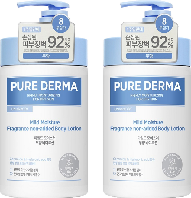 온더바디 퓨어더마 모이스처 바디로션 무향, 1L, 2개
