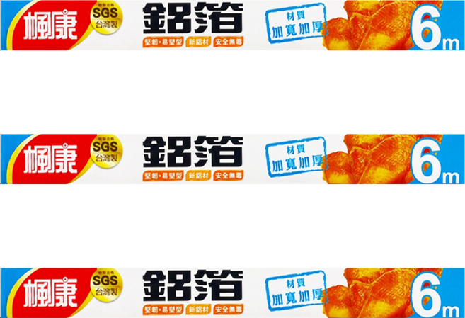 楓康 加寬加厚鋁箔紙, 6m, 3盒