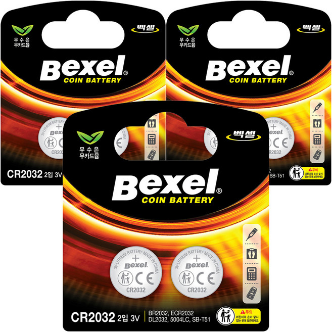 벡셀 코인 건전지 CR2032, 2개입, 3개