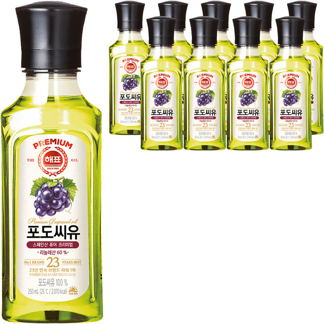 해표 포도씨유, 250ml, 10개