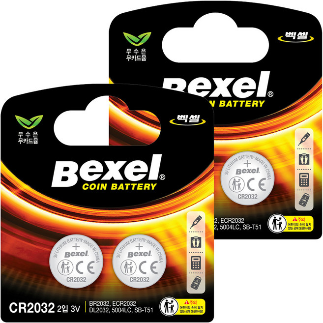 벡셀 코인 건전지 CR2032, 2개입, 2개