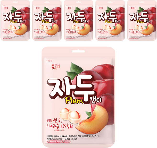 해태제과 자두 캔디, 130g, 6개