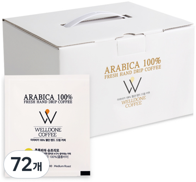 웰던커피 콜롬비아 슈프리모 핸드 드립백커피, 8g, 36개입, 2개