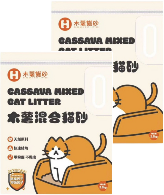 H 木薯貓砂 混和貓砂 6L, 2.5kg, 2袋, 無香