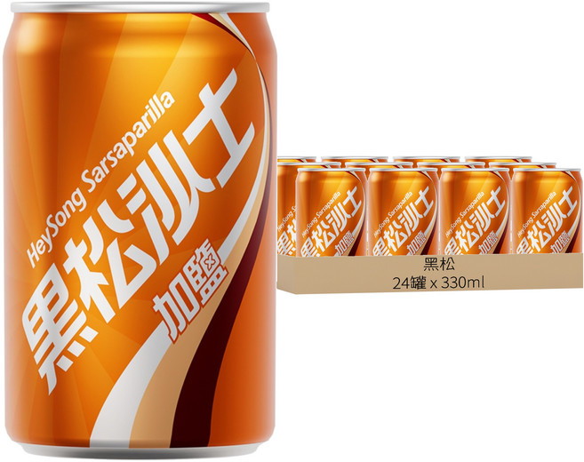 黑松 沙士 加鹽, 330ml, 24罐