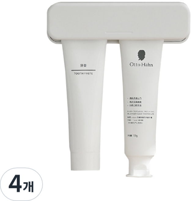 리빙공감 꾹꾹 클립형 욕실 치약 클렌징 튜브 걸이, 화이트, 4개