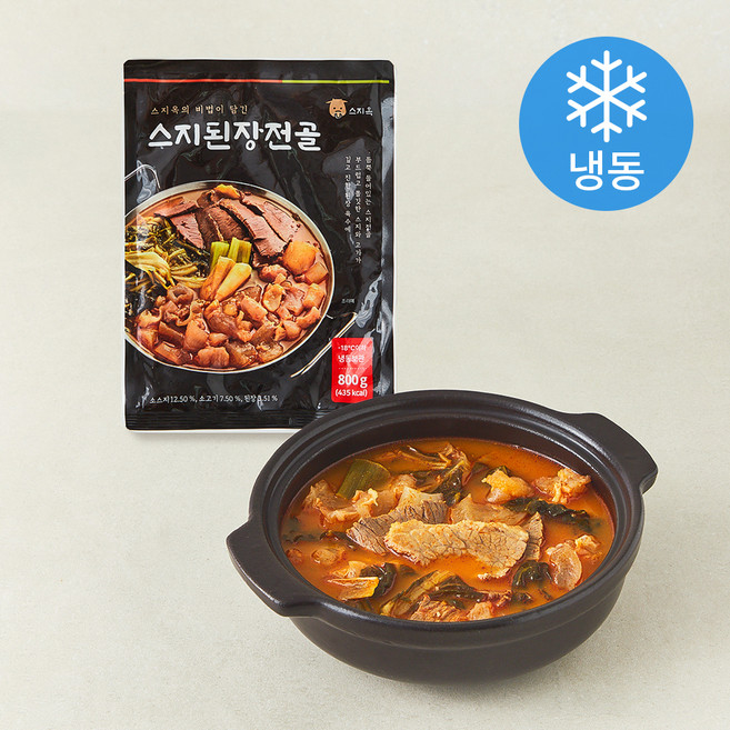 스지옥 스지된장전골 (냉동), 800g, 1개