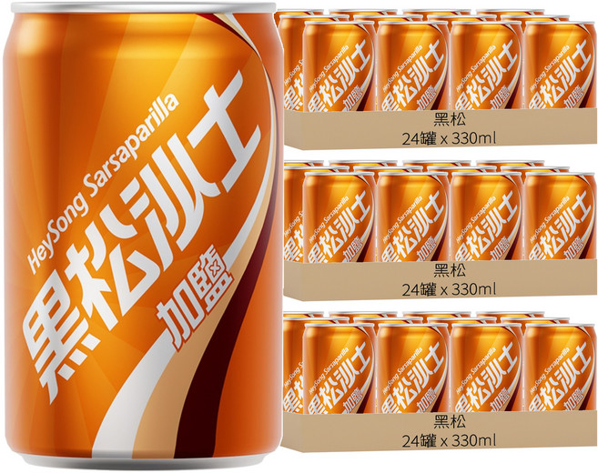 黑松 沙士 加鹽, 330ml, 72罐