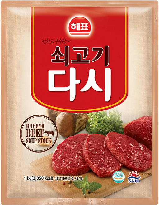 해표 쇠고기다시, 1kg, 1개