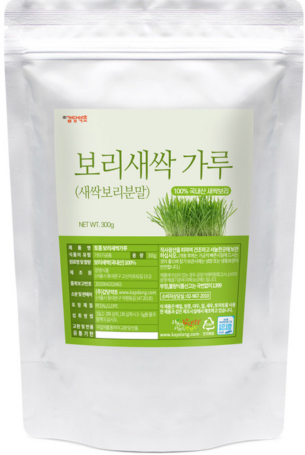 갑당약초 보리새싹가루, 1개, 300g