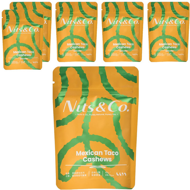 Nuts&Co. 堅果之間 天然輕調味 墨西哥塔可腰果, 6個, 42g
