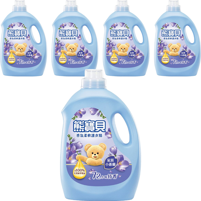 Snuggle 熊寶貝 香氛柔軟護衣精 家庭號 氣質小蒼蘭, 3L, 5桶