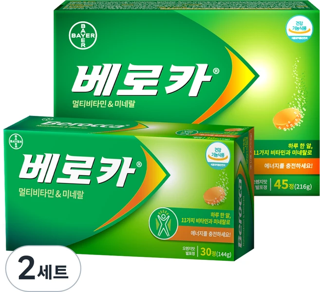 베로카 발포 멀티비타민 튜브형 30정 + 45정 세트, 75정, 2세트 - 쿠팡