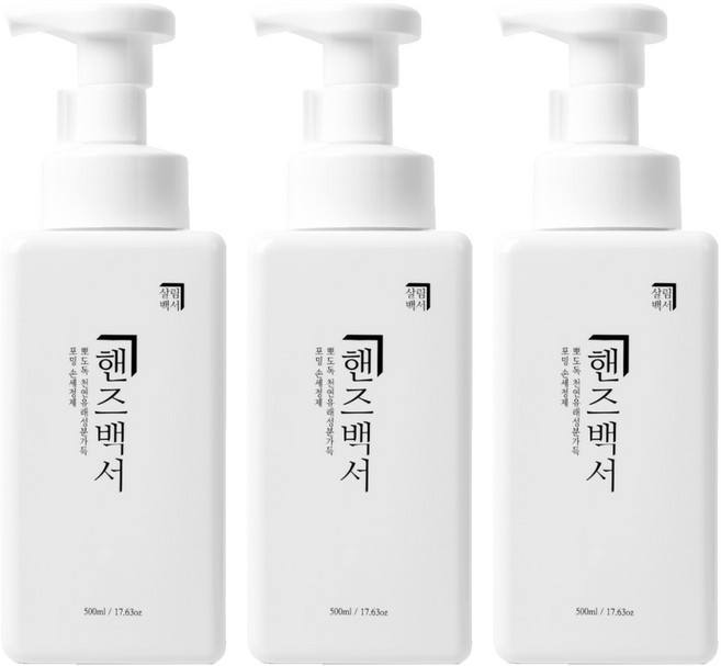 살림백서 핸드워시 레몬향, 500ml, 3개